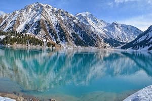Central Asia at a Glance