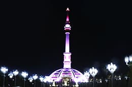 Turkmenistan Combi with Uzbekistan