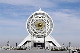 Heart of the Karakum