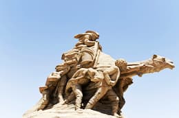 Special tour "Safari"